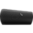 Beats Pill